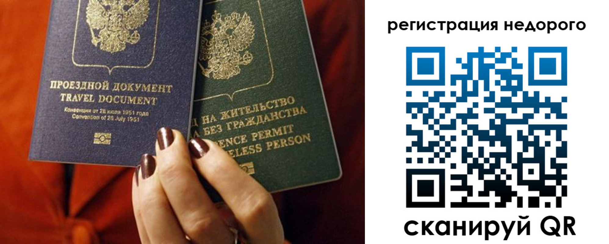 где прописаться в Щёкино